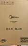 美的（Midea）家用电磁炉电陶炉电池炉2200W大功率猛火新型电磁灶一体微晶面板爆炒炒菜智能定时火锅炉MC-E22B60 实拍图
