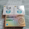 [杰士邦] 盐酸达泊西汀片30mg*12片/盒 男科用药 京东大药房 实拍图