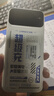 中诺（CHINO-E）【3C认证 可上飞机】充电宝20000毫安22.5W超级快充自带线大容量移动电源适用苹果安卓华为手机 20000毫安自带三线22.5W快充+数显电量 实拍图