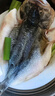 鲜活冲浪河鲈鱼400-500g/条 实拍图