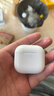 UKL【华强北顶配丨Air4代降噪款】蓝牙耳机适配苹果无线2025新款半入耳式金榜iphone17/16/15/14pods4 【原版正装全功能主动降噪版】 【主动降噪+空间音頻+三真电量】 实拍图