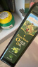 爷爷的农场100%特级初榨橄榄油500ml 西班牙进口热炒食用油 赠婴儿辅食食谱 实拍图