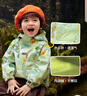 B.Duck小黄鸭童装男童外套三合一儿童三防秋冬新款女童户外两件套 【三防外套+暖绒内胆】浅草绿 120 cm 实拍图