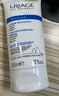依泉（Uriage）舒慕适特润滋润霜50ml 保湿舒缓滋润面霜 法国原装进口 实拍图