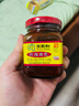 王致和中华老字号 精制玫瑰腐乳150g 拌面 拌饭 下饭菜 酱豆腐 实拍图
