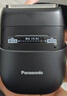 松下（Panasonic）剃须刀电动刮胡刀小方盒mini便携款往复式进口刀头国家补贴男生生日礼物男士送男朋友父亲cm20 实拍图