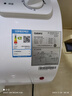 格兰仕（Galanz）热水器家用储水式电热水器【免费上门安装】机械款速热长效保温加长防电墙出租房 公寓宿舍 50L 2200W 水电分离·安全速热 实拍图