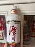 潭酒 1935升级版(非活动版) 酱香型白酒53度 500ml*1瓶 纯粮 实拍图