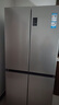 海尔（Haier）家宴465升十字对开四开门电冰箱家用风冷无霜一级能效变频超薄BCD-465WGHTDE9S9家电国家补贴20% 实拍图