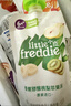 小皮（Little Freddie）多口味婴儿水果泥100g*10袋 欧洲进口西梅泥 宝宝辅食泥组合装 实拍图