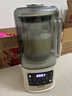 SUPUSR苏泊破壁机1.75L【国家补贴15%】全自动免煮家用2026年新款自清洗豆浆机榨汁多功能静音预约免手洗 1.85L【防糊底盘+24叶刀】升级抗菌 实拍图