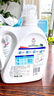 威露士清可新洗衣液柠檬12.18斤(2L+1L+袋500mlx6+内衣净90ml)新旧随机 实拍图