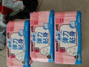 苏菲【新国标】 弹力贴身日用卫生巾230mm 20片瞬吸透气姨妈巾自营 实拍图