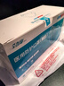 劲度（JINDU）N95型口罩医用一次性防护口罩双层熔喷布防细菌飞沫雾霾成人100只 实拍图