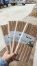 双枪（Suncha）筷子 创意家用酒店竹制雕刻筷无漆无蜡竹筷 20双竹筷（4包） 实拍图
