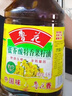 鲁花【保真菜籽油】 食用油 非转基因低芥酸浓香菜籽油 3.09L香飘万家 实拍图