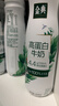 伊利金典4.4g高蛋白牛奶整箱 250ml*10瓶  礼盒装 实拍图