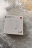 华为冰糖全能充电器(Max 66W) 氮化镓技术3C认证 66W超级快充华为原装充电器适用于Mate70系列/MateXTs 实拍图