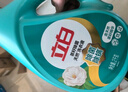 立白卫仕天然除菌洗衣液 青翠茶园 5.76斤单瓶  除菌率99.99% 实拍图