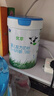 君乐宝（JUNLEBAO）有机优萃1段婴儿配方奶粉（0-6月龄）800g听装 实拍图