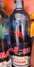 红星二锅头 蓝瓶绵柔8陈酿 清香型白酒 43度 500ml*6瓶  非原箱口粮酒 实拍图