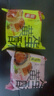 味滋源蛋黄酥礼盒1100g 雪媚娘蛋糕零食中式糕点伴手礼 节日团购送 实拍图