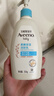 艾惟诺（Aveeno）艾维诺润肤乳露婴儿童身体乳保湿补水滋润干痒宝宝儿童面霜354g*2 实拍图