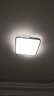 雷士照明（NVC）LED吸顶灯简约北欧照明灯具极简卧室三色调光政府补贴铭宇方形36W 实拍图
