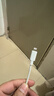 闪魔苹果数据线PD30W/20W快充线type-c to lightning接口iPhone14/13/12/系列ipad air2苹果充电线1.8m 实拍图