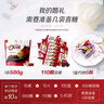 德芙 香浓黑巧克力  4.5g婚庆喜糖500g 休闲零食 糖果  生日礼物 送礼 实拍图
