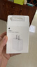 Apple/苹果 20W USB-C充电器  type-c充电器苹果手机充电器原装手机快充头 苹果17手机充电器 实拍图