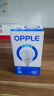 欧普照明（OPPLE）100瓦超亮LED灯泡节能灯泡球家用商用led灯泡大螺口20瓦E14E27 2只装高显指-E27-15瓦-暖白光 实拍图