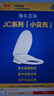海尔（Haier）小贝壳智能马桶盖即热加热马桶圈 全自动坐便盖暖风烘干 京东安装 实拍图