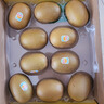 佳沛（zespri）新西兰  阳光金奇异果10粒礼盒巨大果单果约144-175g 水果 猕猴桃 实拍图