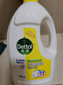滴露（Dettol）衣物除菌液 消毒液 柠檬3L 99.9%杀菌除螨内衣儿童衣物可配洗衣液 实拍图