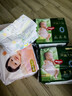 好奇（Huggies）铂金装小桃裤纸尿裤S96片(4-8kg)新生儿小号尿不湿【透爽散热】 实拍图