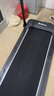 贝德拉（BeDL）跑步机家庭用智能互联降噪可折叠小型走步机减肥健身器材 530 APP智能互联/至尊款 实拍图