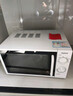 格兰仕微波炉家用小型 360°转盘快捷加热旋钮操控易洁内胆D4老人适用操作便捷 实拍图