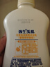 强生美肌 花漾清新香氛沐浴乳 持久留香清爽沐浴露蔷薇茉莉香型  720g 实拍图