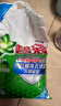 碧浪专研抗菌洗衣粉自然清新7斤装  除螨除菌 速溶 深层去污 实拍图