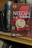 雀巢（Nestle）【樊振东同款】1+2特浓低糖*速溶咖啡三合一冲调饮品90条1170g 实拍图