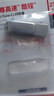 闪迪（SanDisk）256GB Type-C USB3.2 手机U盘DDC4 读速高达400MB/s 自动备份 手机电脑两用 金属双接口大容量优盘 实拍图