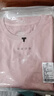 拇指白小T二代白色短袖T恤男女春夏三防纯棉白小丅打底衫上衣 女款粉色 XL 实拍图
