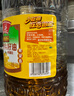 鲁花 【保真菜籽油】食用油 低芥酸特香菜籽油 5L  /桶   实拍图