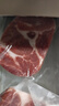 1号会员店黑猪梅花肉 净重2.4斤 慢养300天猪肉烧烤食材梅肉猪颈肉 实拍图