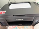 佳能（Canon）G3800可加墨彩色喷墨学生打印机  无线家用 作业/照片打印 大印量  打印复印扫描多功能一体机 实拍图