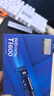 致态（ZhiTai）长江存储 500GB SSD固态硬盘 NVMe M.2接口 Ti600系列 (PCIe 4.0 产品) 实拍图