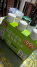 鹿小井蔬果净 260g*3瓶 果蔬清洗剂清洗盐洗涤盐去农残率99% 实拍图