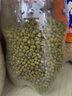 十月稻田 绿豆 2斤 (可发豆芽 打豆浆 东北 五谷 杂粮 粗粮 真空大米伴侣) 实拍图