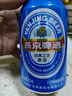 燕京啤酒 蓝听11度拉格啤酒330ml*24听 现货热卖 实拍图